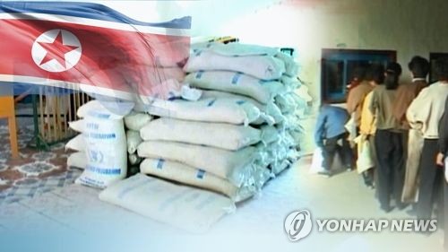 WFP "올해 대북 인도지원에 3210만달러 필요"