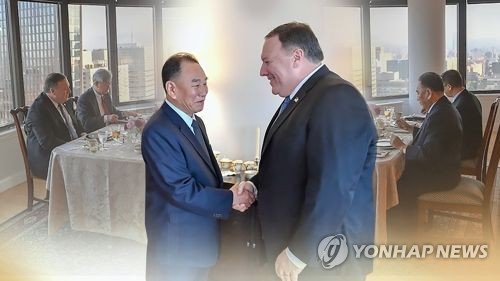 재가동 임박 '폼페이오-김영철 라인', 2차 핵담판 징검다리 놓나