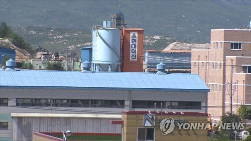 개성공단 기업 "北김정은 개성공단 재개 확고한 의지 환영"