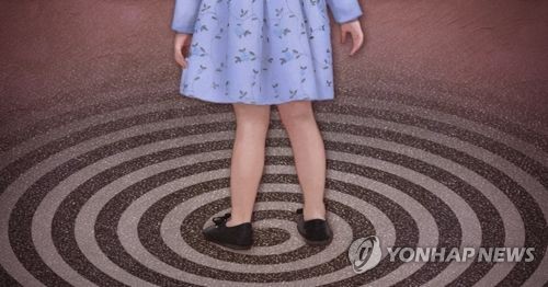 19년 전 전남 강진 여자 어린이 연쇄 실종사건 재수사