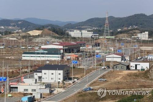 [예타면제 전남] 목포에 전남권수산식품 수출단지 조성