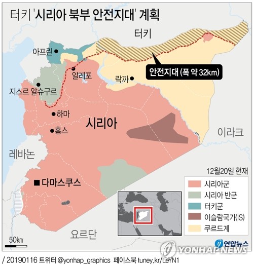 美공화 중진 "'카슈끄지 피살, 사우디 왕세자 책임' 명시할 것"