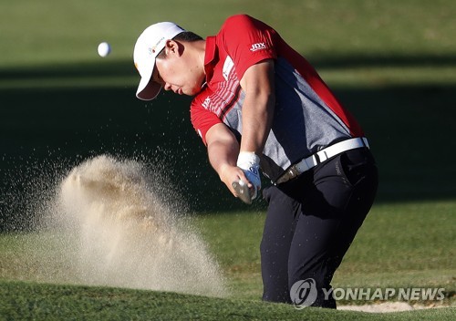 임성재, 소니오픈 2R 공동 20위…김시우·배상문 컷 탈락