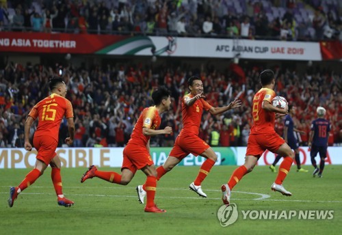 [아시안컵] 중국, 태국에 짜릿한 2-1 역전승…15년 만에 8강 진출