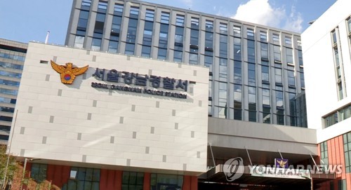 '강남클럽 폭행 피해자 과잉진압'…경찰 "행패부려 체포 불가피"