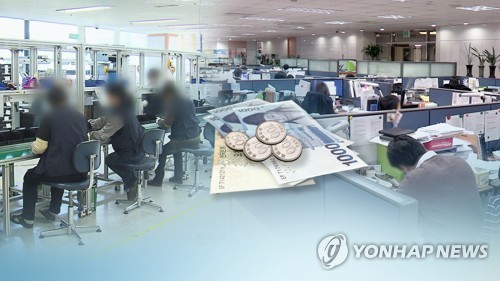 작년 저임금 노동자 18.0%로 감소…"최저임금 인상 영향"