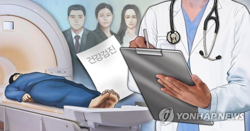 안면·부비동·목 MRI 검사비 '뚝'…상반기 건강보험 적용