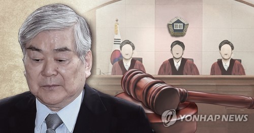 '조양호 '사무장약국' 부당이득 환수' 건보공단 계획에 급제동