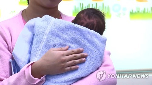 인천 산후조리원서 신생아들 호흡기감염 증상…2명 확진