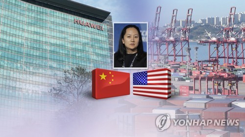 美, 對中무역협상 직전 화웨이·멍완저우 기소…기선제압 나섰나