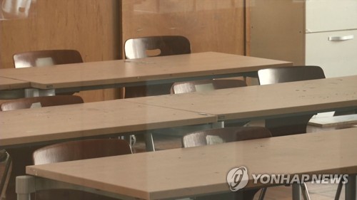 입학생 한 명도 없는 인천 초등학교 3곳…옹진군 관내 섬 분교