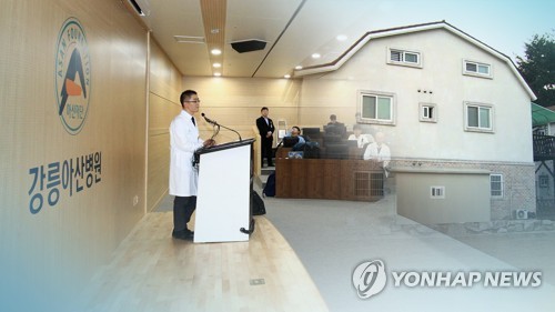 강릉 펜션사고 입원 학생 4명 빠른 회복세…강릉 1명 내일 퇴원