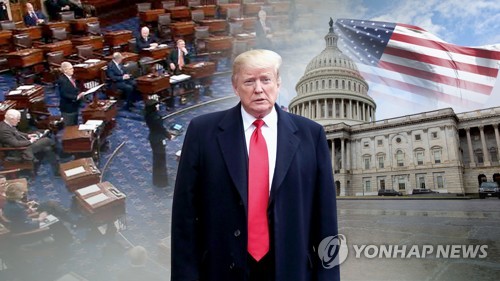 트럼프 "콘크리트 국경장벽 결코 포기하지 않았다"