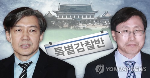'靑특감반 민간사찰 주장' 김태우 내일 검찰 소환