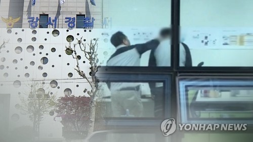 경찰, '직원 폭행 의혹' 송명빈 마커그룹 대표 3일 소환조사