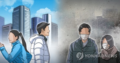 내일 수도권 올해 첫 미세먼지 비상저감조치…화력발전 제한