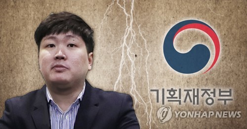 정부 "바이백 취소 국가채무비율 영향 없어" 신재민 또 반박