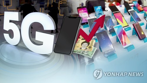 "5G폰 인프라는 아직…올해 생산량 500만대로 보급률 0.4%"