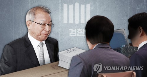 '사법농단 정점' 양승태 오늘 검찰에…헌정 초유 피의자로 소환