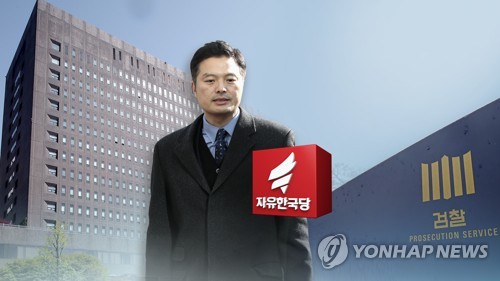 '靑특감반 의혹제기' 김태우 비공개 검찰출석…21일 기자회견