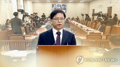 조해주 청문회…與 "열어서 검증하자" 野 "절대 불가" 평행선