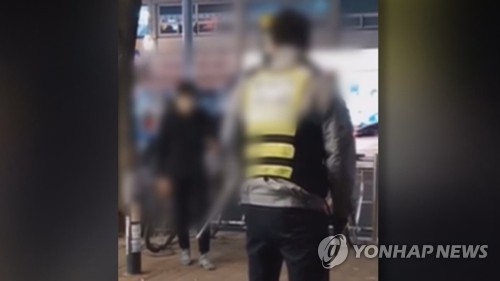 '암사역 흉기난동' 10대, 도둑질 공범 친구가 자백하자 폭행