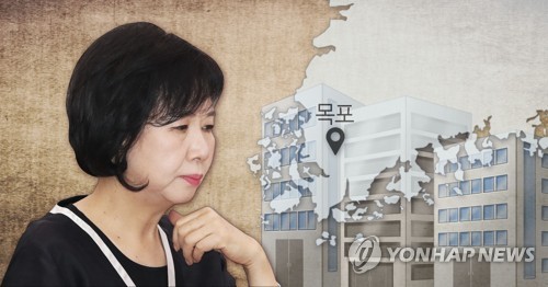 민주, '손혜원 의혹' 방어하면서도…"문제 있으면 추가조치"