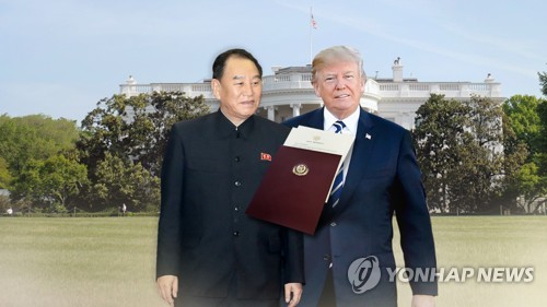 김영철 만난 트럼프, 이례적 '침묵'…7개월전 만남과는 '판이'