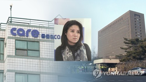 "박소연 대표 추가횡령 포착…뭉칫돈 가족 계좌로" 고발인 조사