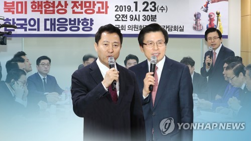 한국당 당권주자들 '주말 숨고르기'…황교안 전대 출마자격 주목