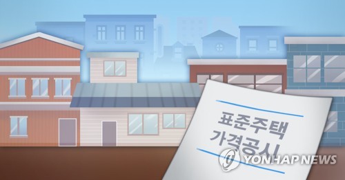 '공시가격 상승' 서울 단독주택 밀집지, 불만속 눈치 보기