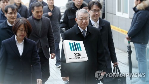'사법농단' 판사 100여명…양승태 기소후 처벌여부 일괄결정