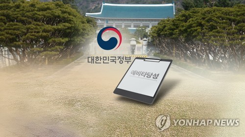 [예타면제 광주·전남] 지자체는 환영…시민단체는 우려