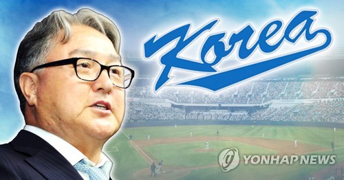 11년 만에 대표팀 돌아온 김경문, 일본 전력 분석에 속도