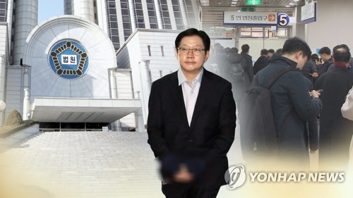 한국 "댓글조작 어디까지 알았나"…文대통령 수사·특검 거론