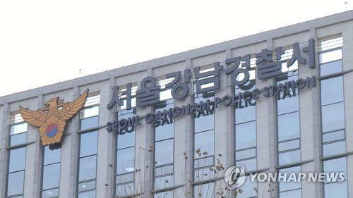 과잉진압 논란 '버닝썬' 잇단 성범죄 신고…경찰 수사