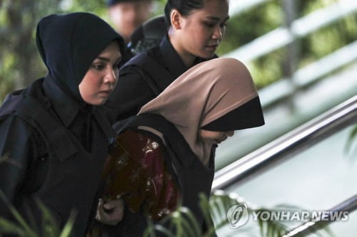 김정남 암살사건 재판, 3월까지 중단…일러야 하반기 판결 전망