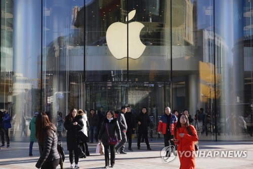 애플 충격에 금융시장 출렁…엔화 급등·中기술주 급락
