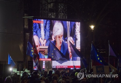 브렉시트 부결에도 금융시장 '차분'…파운드 반등