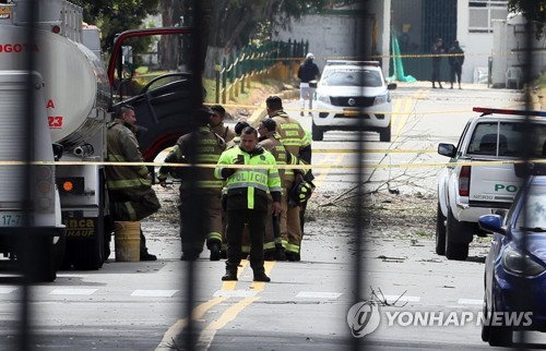 80㎏ 폭탄車 콜롬비아 경찰학교서 '쾅'…"10명 사망·65명 부상"