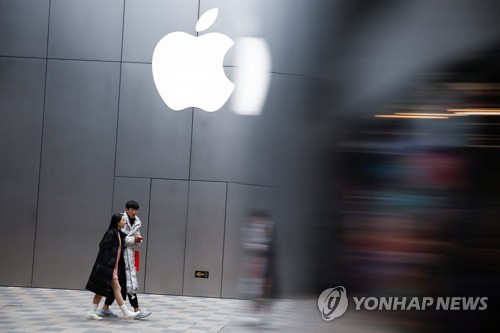 애플 이어 삼성전자 쇼크…간판기업 뒤흔드는 반도체·中 둔화
