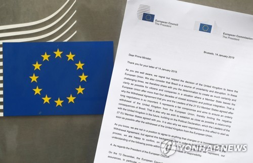 메이, 브렉시트 합의안 가결 촉구…EU "'안전장치' 피할 것"