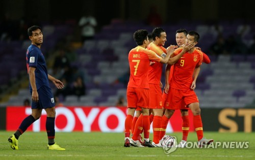 [아시안컵] 중국, 태국에 짜릿한 2-1 역전승…15년 만에 8강 진출