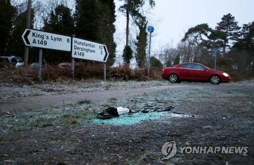 英여왕 남편 필립공, 교통사고 피해자에 사과