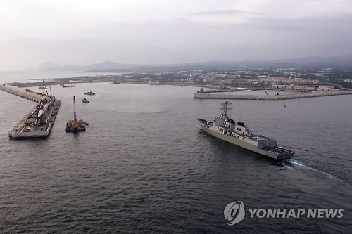 서귀포 관광미항 '개점휴업'…완공 후 1년8개월 손님없어