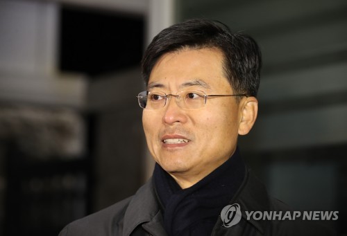 '국정원 불법사찰' 최윤수 前차장 오늘 선고…유죄 인정될까