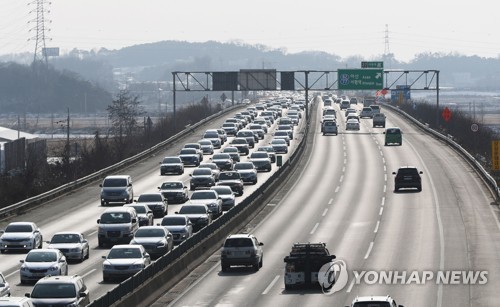 "새해가 밝았다"…전국 해맞이 명소 부푼 희망 '가득'