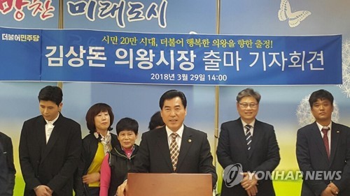 "출석 안하고도 학위"…의왕시장·육성재·윤두준 학위 취소