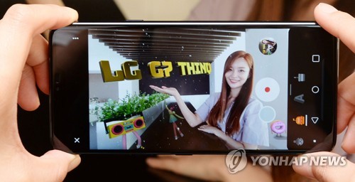 MWC 주인공 될 새 폰은…LG 듀얼 디스플레이폰 공개 가능성