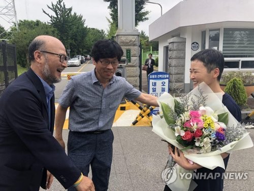 '폭력시위' 민주노총 이영주 전 사무총장 2심도 집행유예